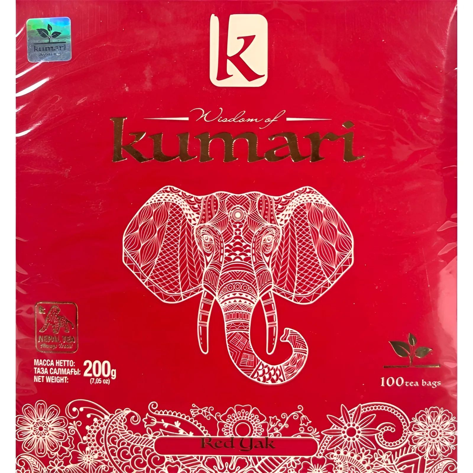 Чай Черный Kumari 2г*100пак Непал
