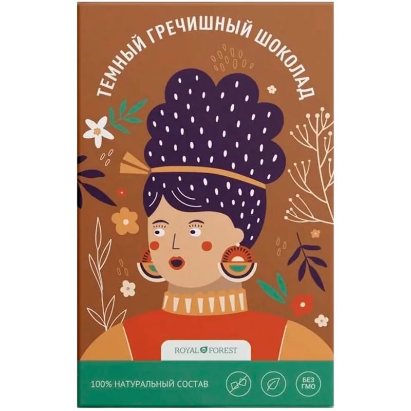 Шоколад Темный Гречишный без Сахара и Глютена Royal Forest 50гр Россия