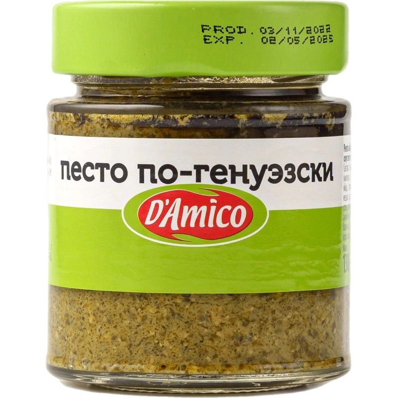 Соус Песто D'Amico по-Генуэзски 130гр Италия
