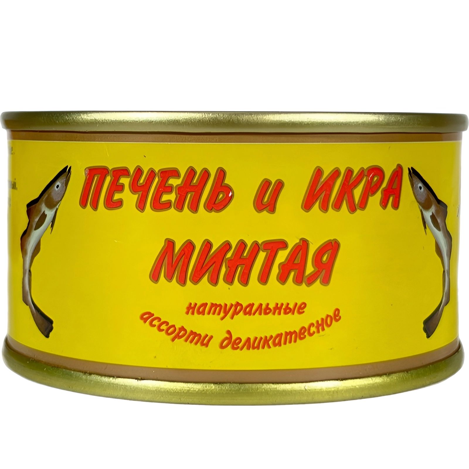 Печень и Икра Минтая Кайтес ж/б ключ 120гр Петропавловск-Камчатский