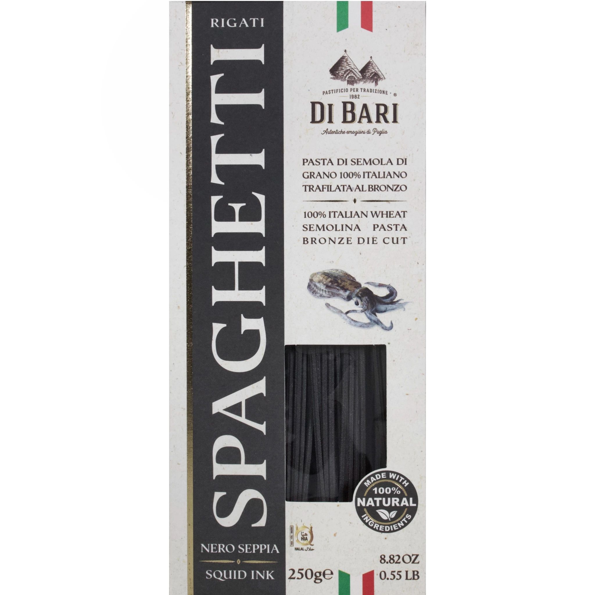 Макароны Di Bari Spaghetti с Чернилами Каракатицы 250гр Италия