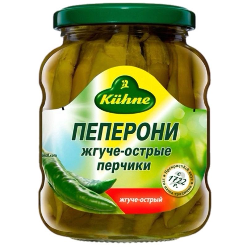 Перчики Пеперони Жгуче-Острые Kuhne 300гр Германия