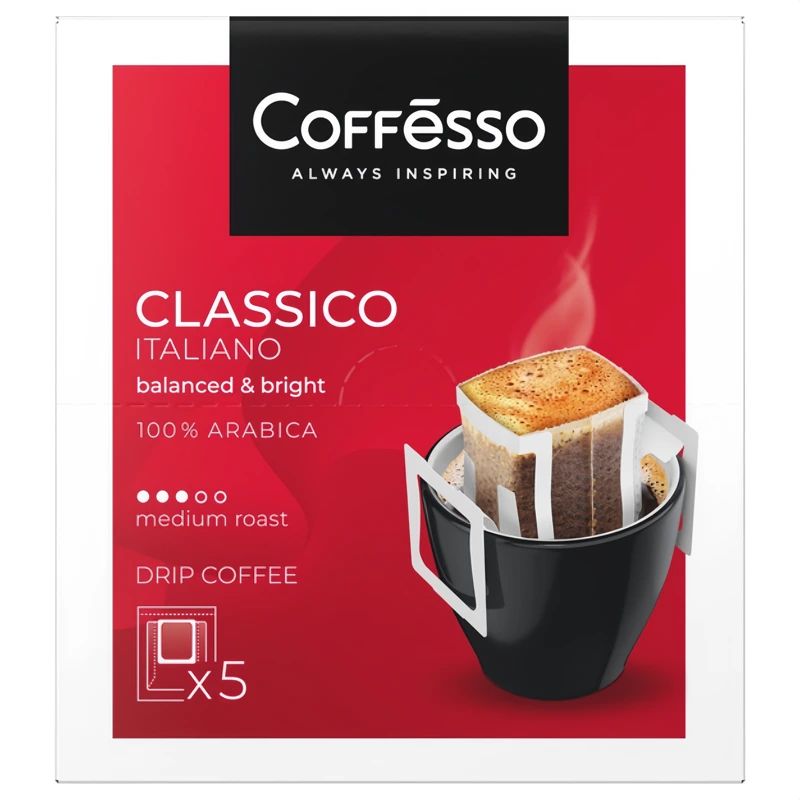 Кофе Молотый Classico Coffesso в Дрип-Пакетах 45гр Россия