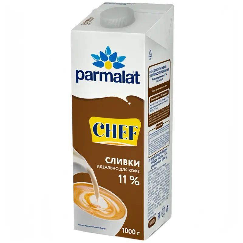 Сливки 11% для Кофе Parmalat Chef 1л Россия