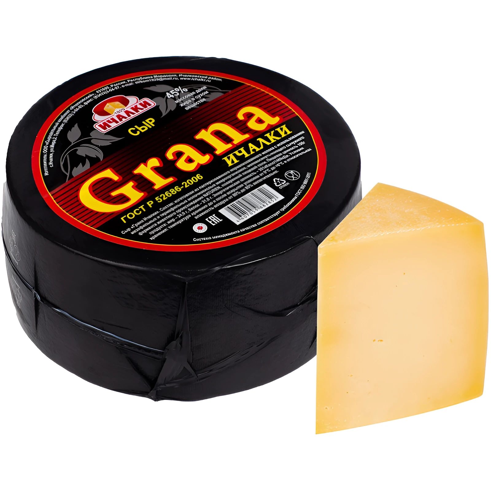 Сыр Грана 45% Мордовия
