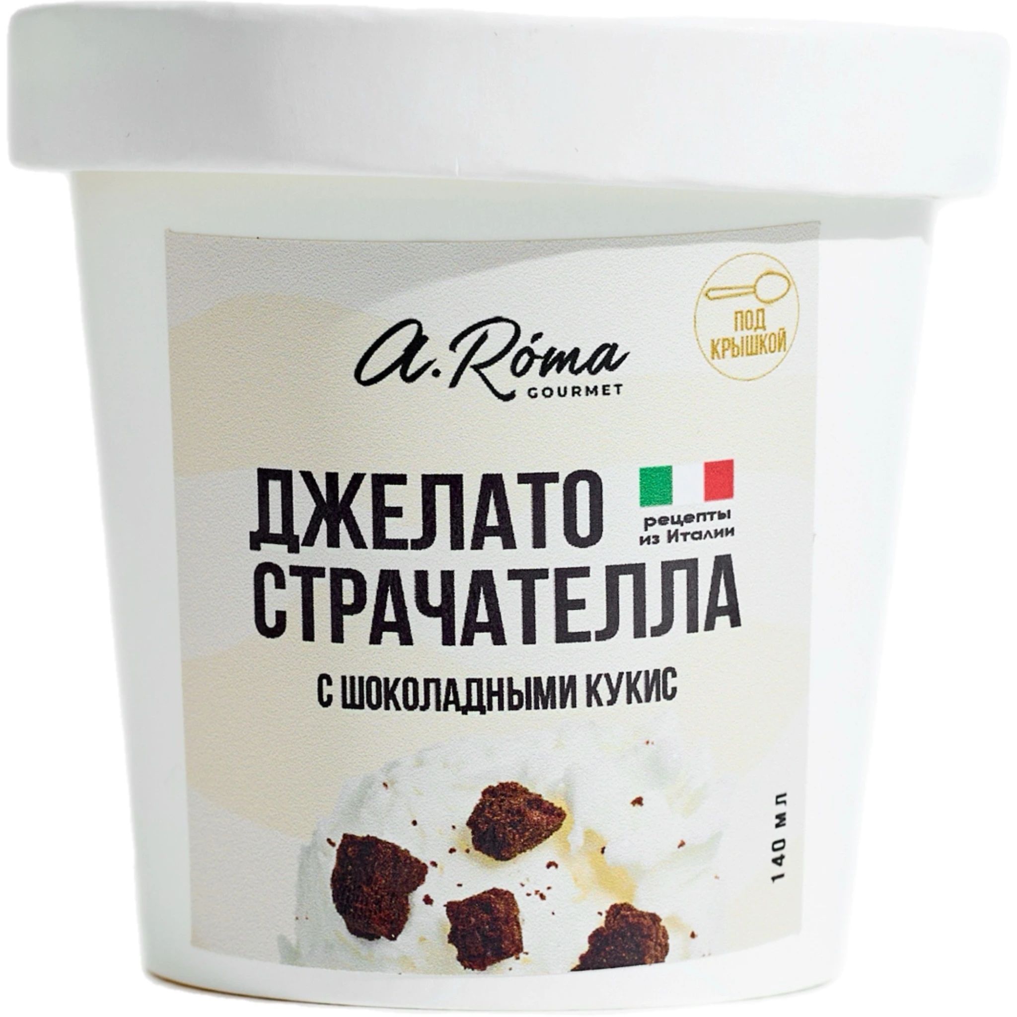 Мороженое Джелато Страчателла A.Roma 80гр Красноярск