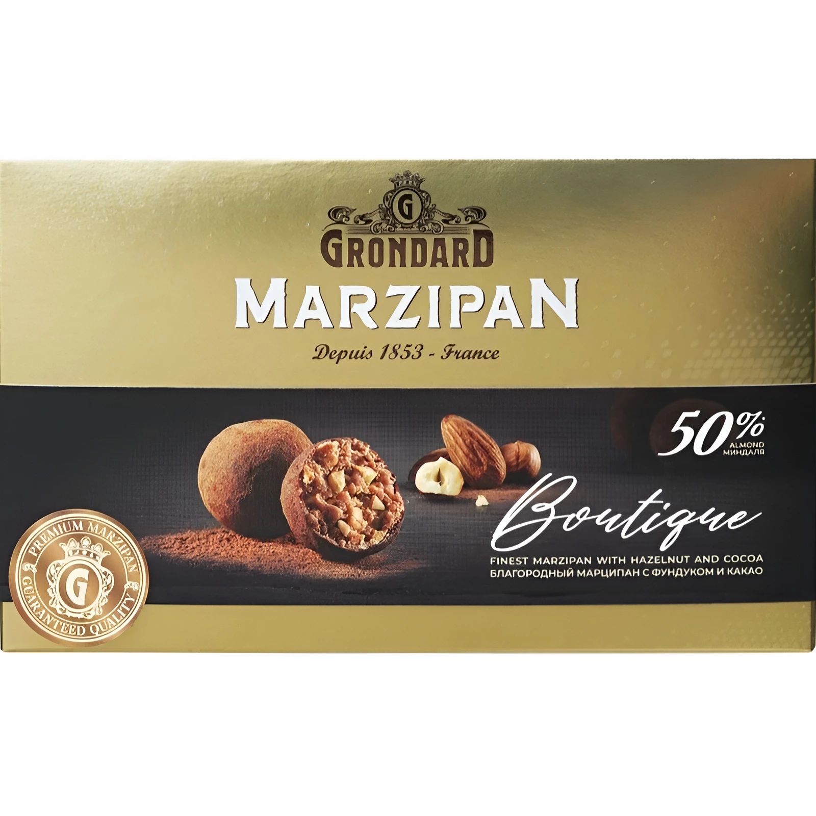 Конфеты Марципановые Cocoa Boutique GRONDARD 120гр Санкт-Петербург