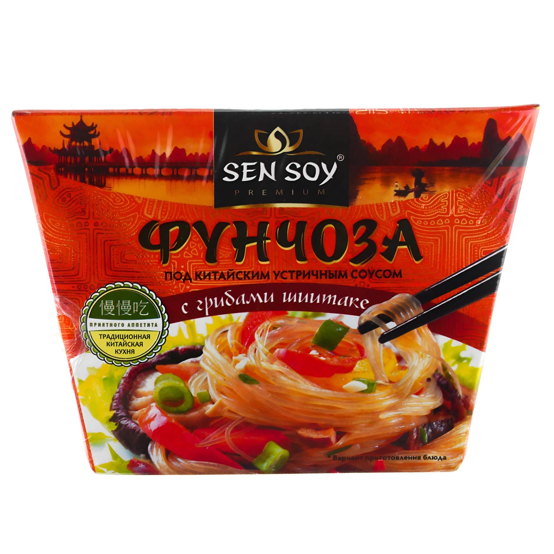 Фунчоза под Китайским Устричным Соусом с Грибами Шиитаке Sen Soy 125гр Россия