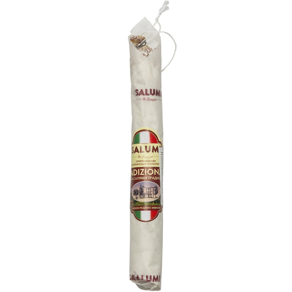 Колбаса Салями Традиционная без Глютена Salumi 200гр Владимирская обл