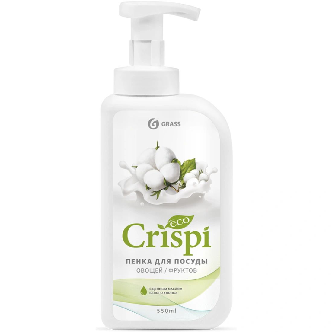 Пенка для Посуды,Овощей и Фруктов Crispi Белый Хлопок 550мл Grass