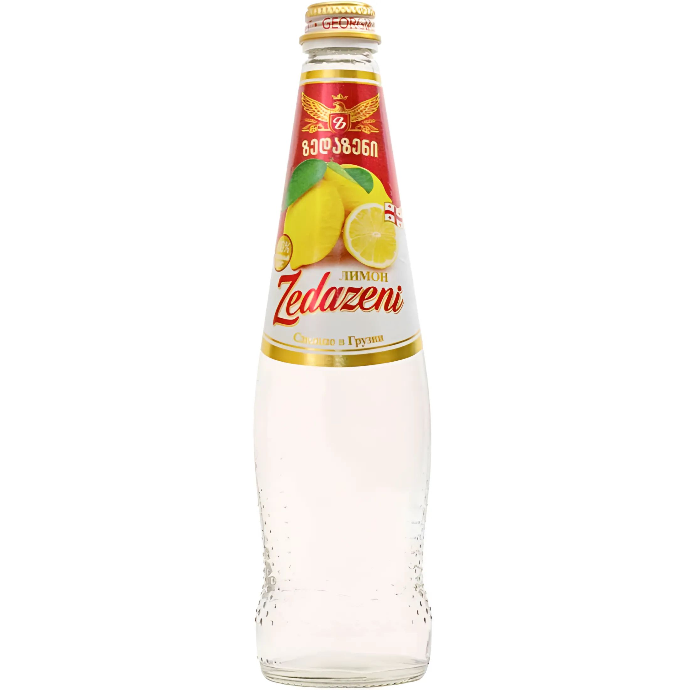 Лимонад Зендазени 0,5л Грузия