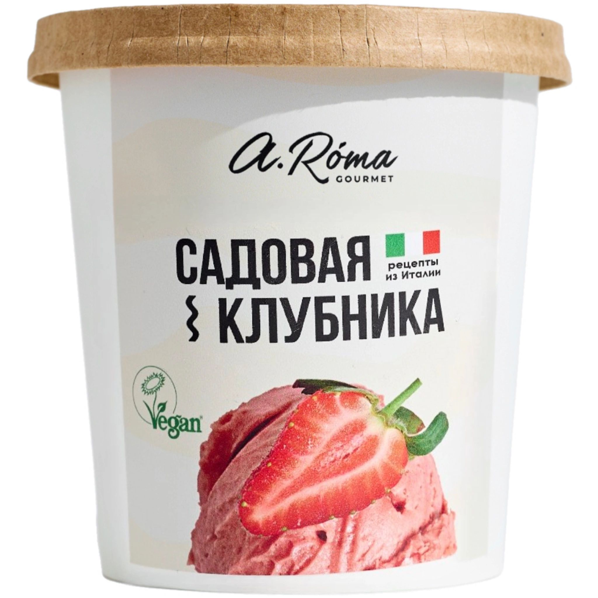 Мороженое Клубника A.Roma 350гр Красноярск