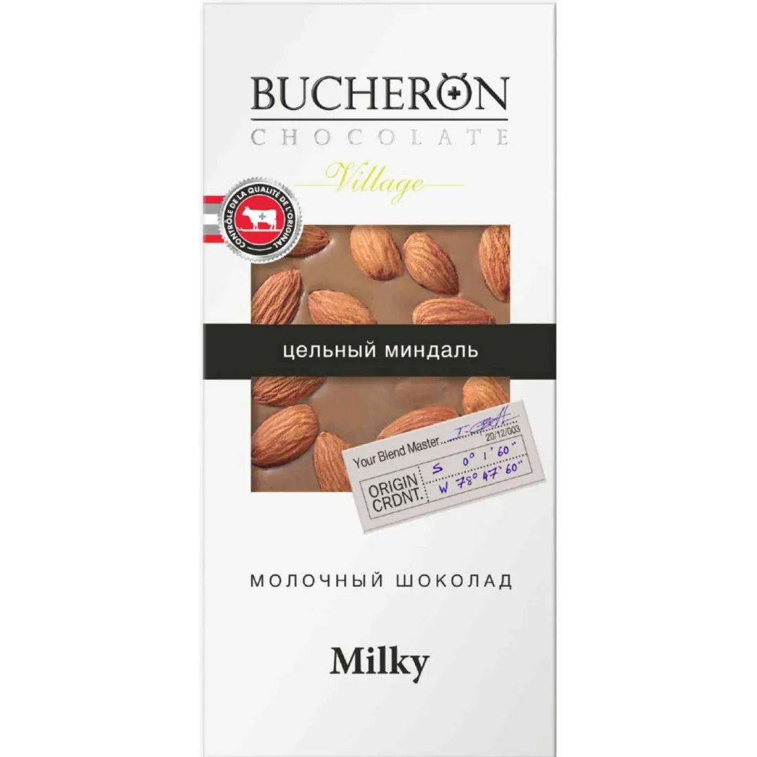 Шоколад Молочный с Цельным Миндалем Bucheron Village 85гр Ярославль
