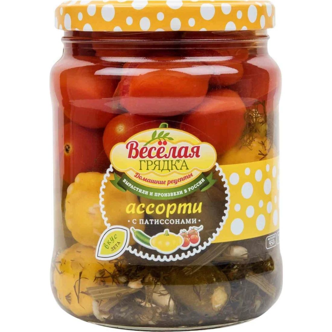 Ассорти с Патиссонами Веселая Грядка 950гр Краснодар