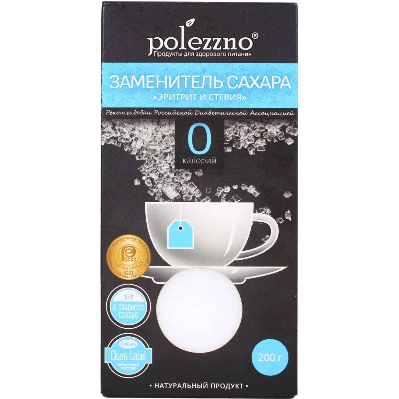 Заменитель Сахара Polezzno 200гр Россия