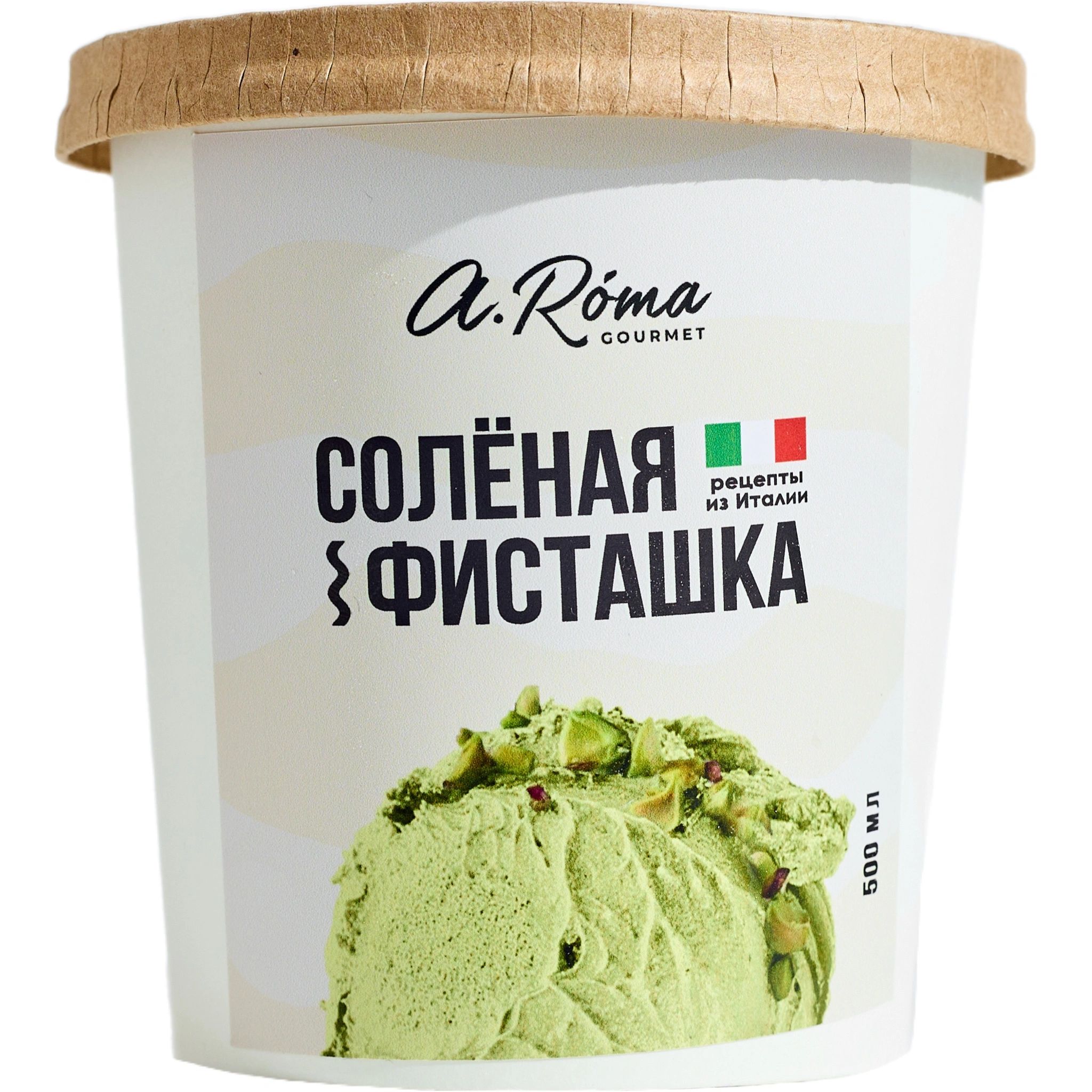 Мороженое Фисташка Соленая A.Roma 350гр Красноярск