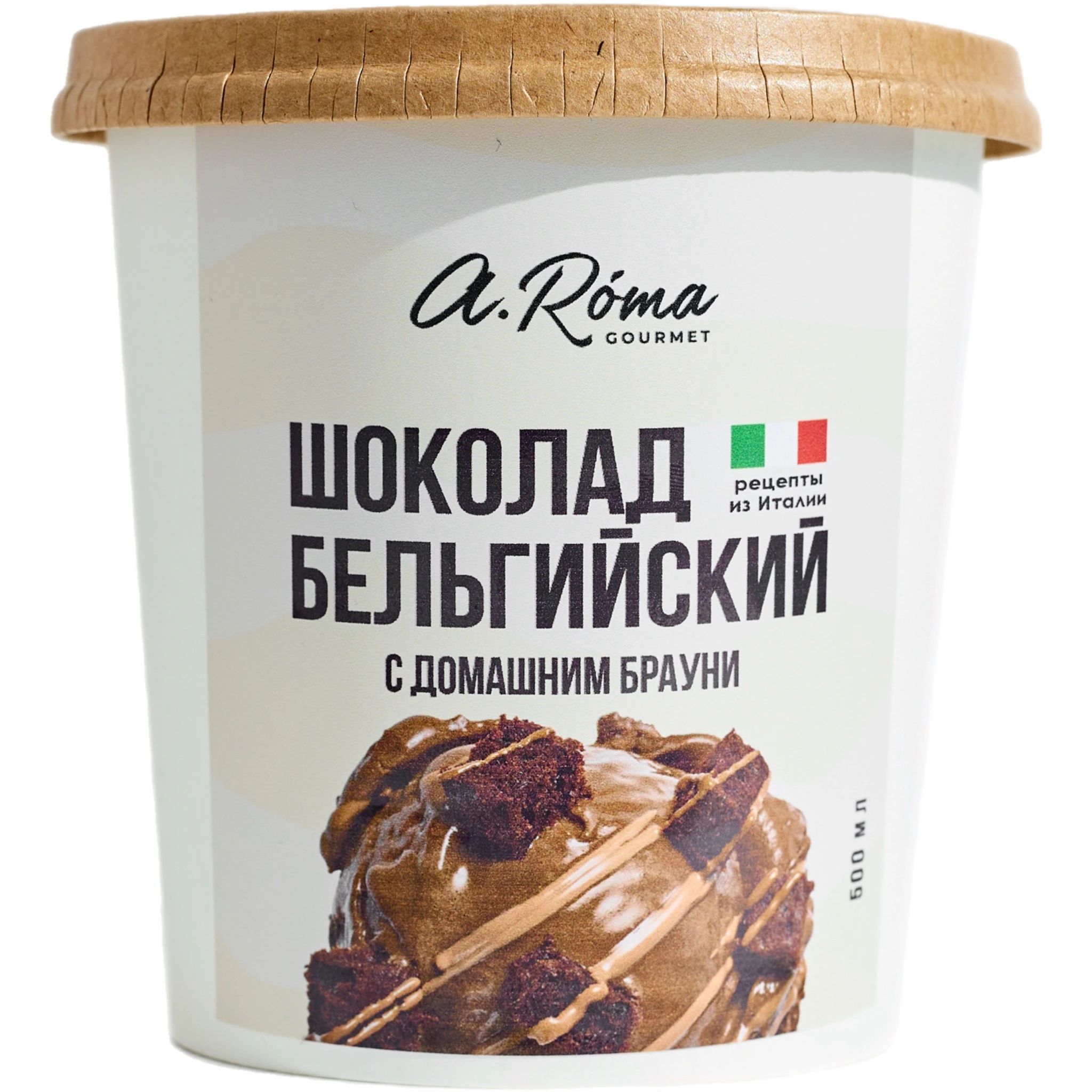 Мороженое Брауни Бельгийский Шоколад A.Roma 350гр Красноярск