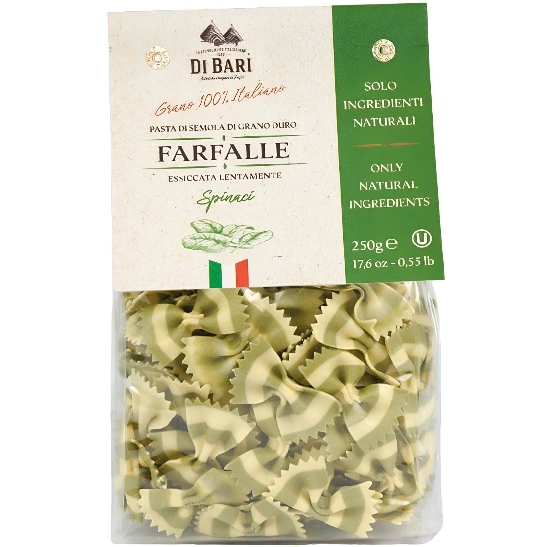 Макароны Di Bari Farfalle со Шпинатом 250гр Италия