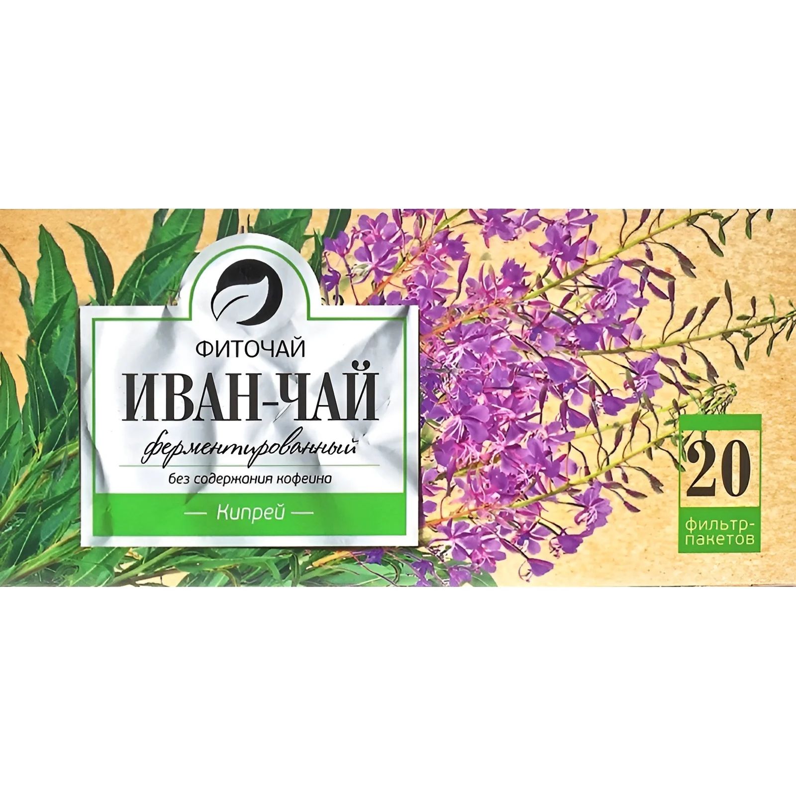 Иван Чай Ферментированный Алтэя 20*1,2гр Алтай