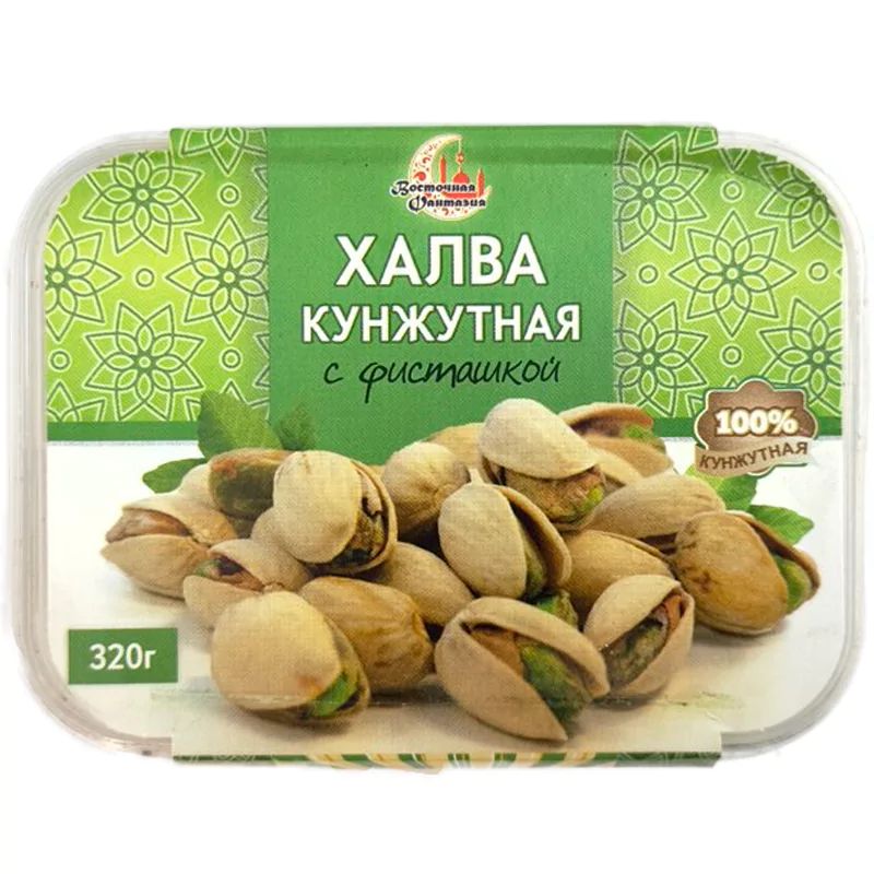 Халва кунжутная с фисташкой 320гр.Восточная Фантазия.Россия