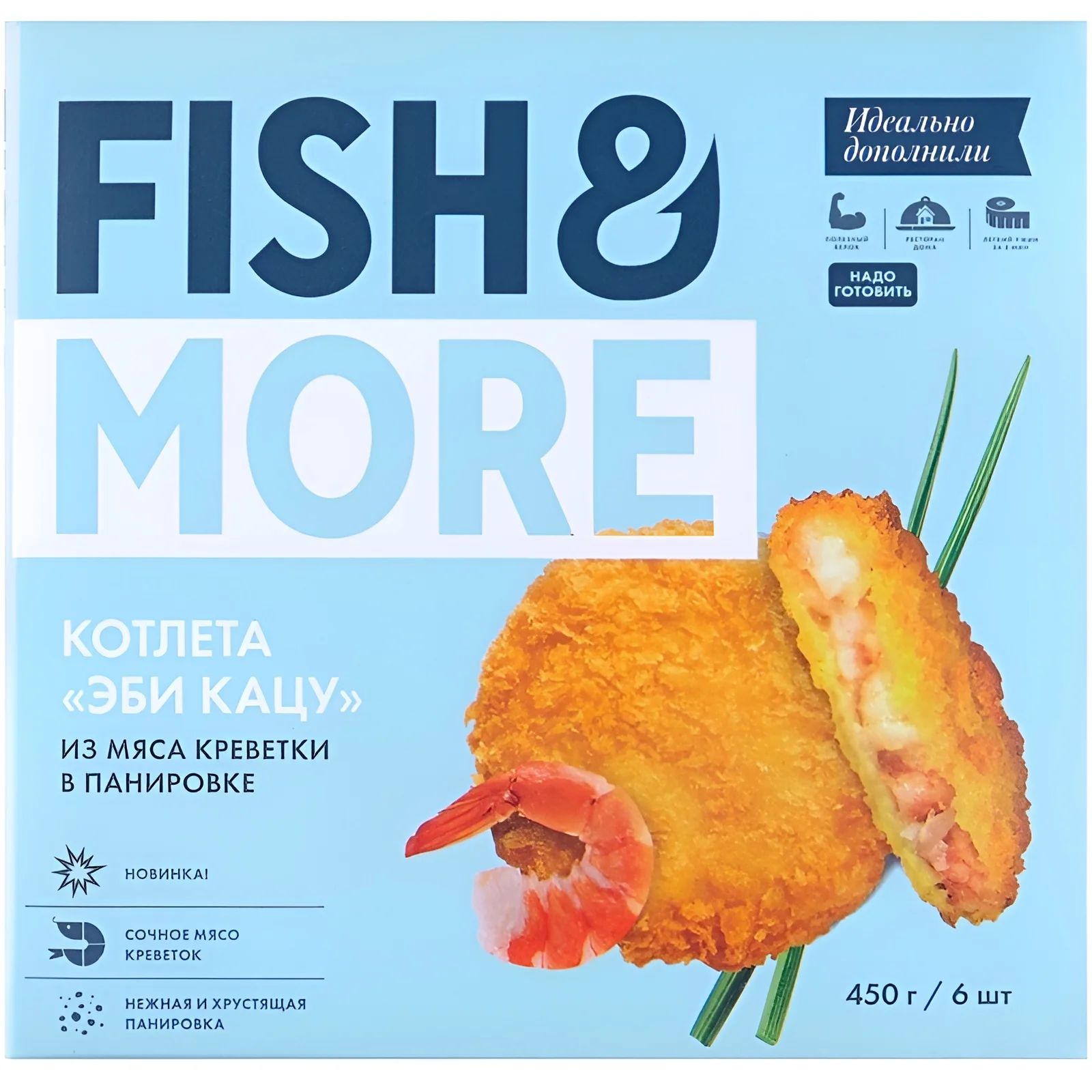 Котлеты из Мяса Креветки в Панировке Fish&More 450гр Вьетнам