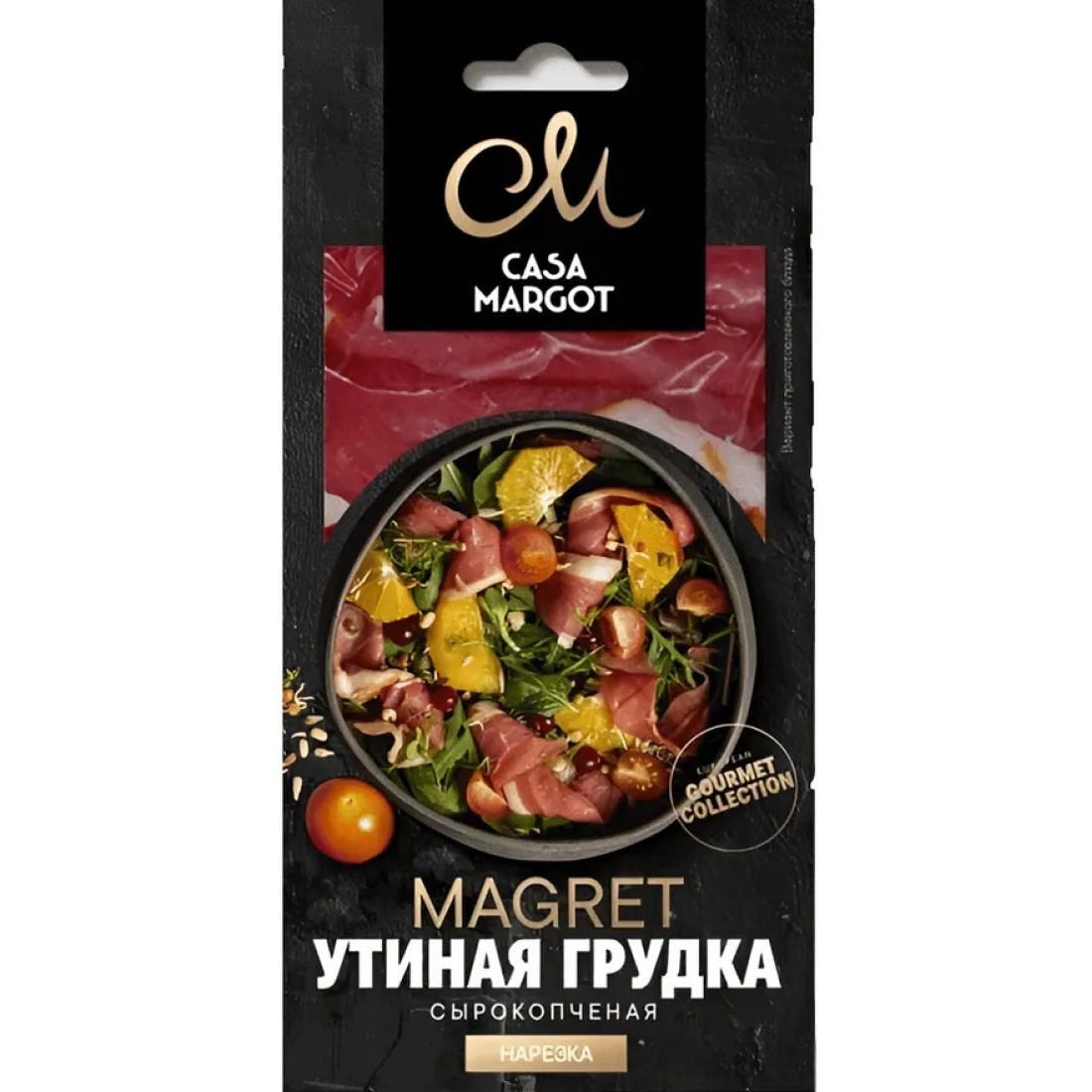 Утиная Грудка Магре Сырокопченная Casa Margot 75гр Россия