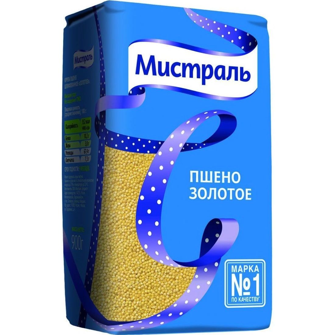 Пшено Золотое Мистраль 900гр Россия