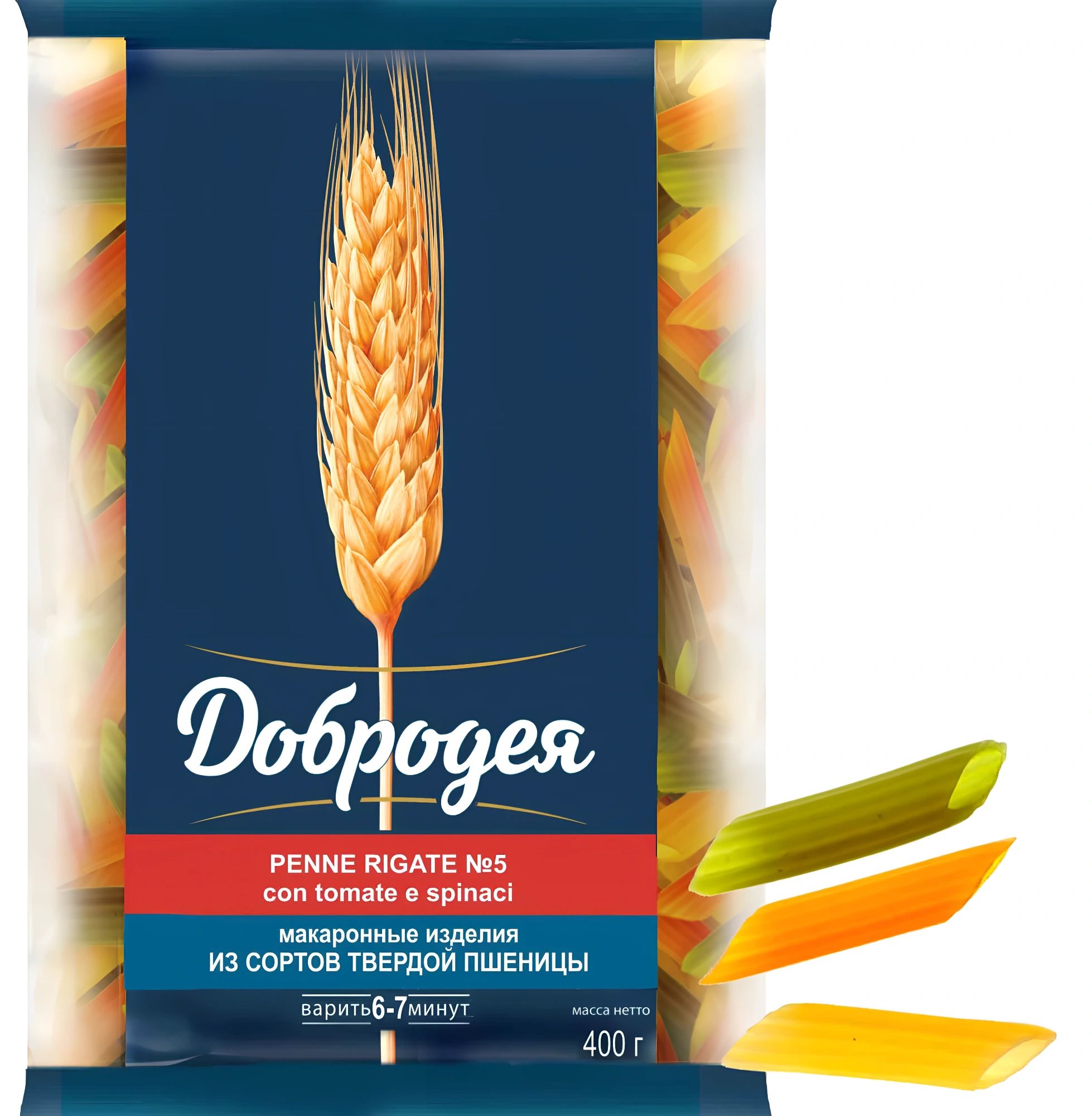 Макароны PENNE RIGATE №5 с Томатом и Шпинатом из Твердых Сортов Пшеницы Добродея 400гр Омск