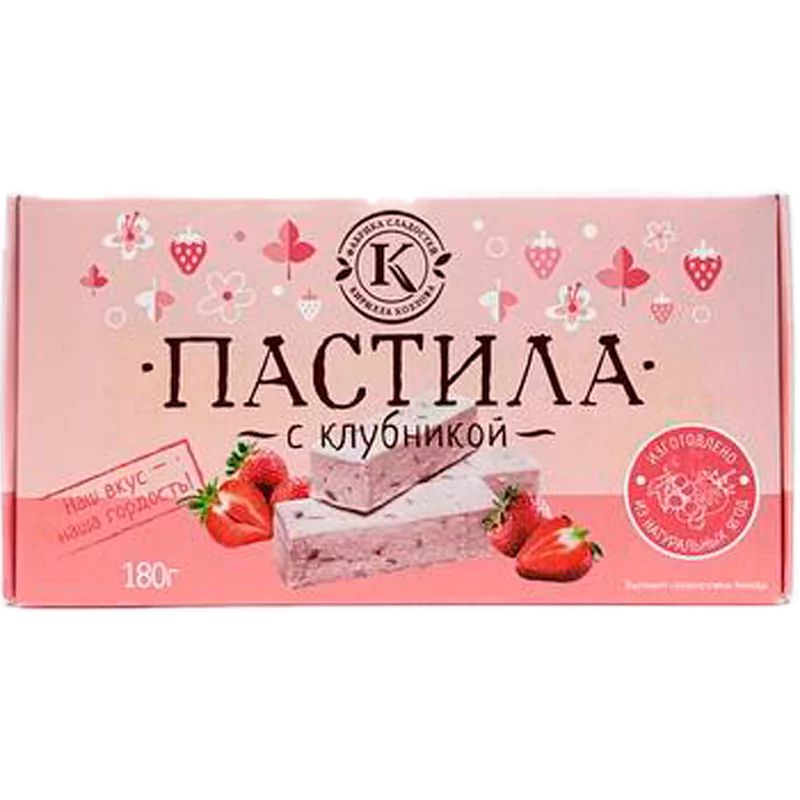 Пастила с Клубникой 180гр Новокубанск