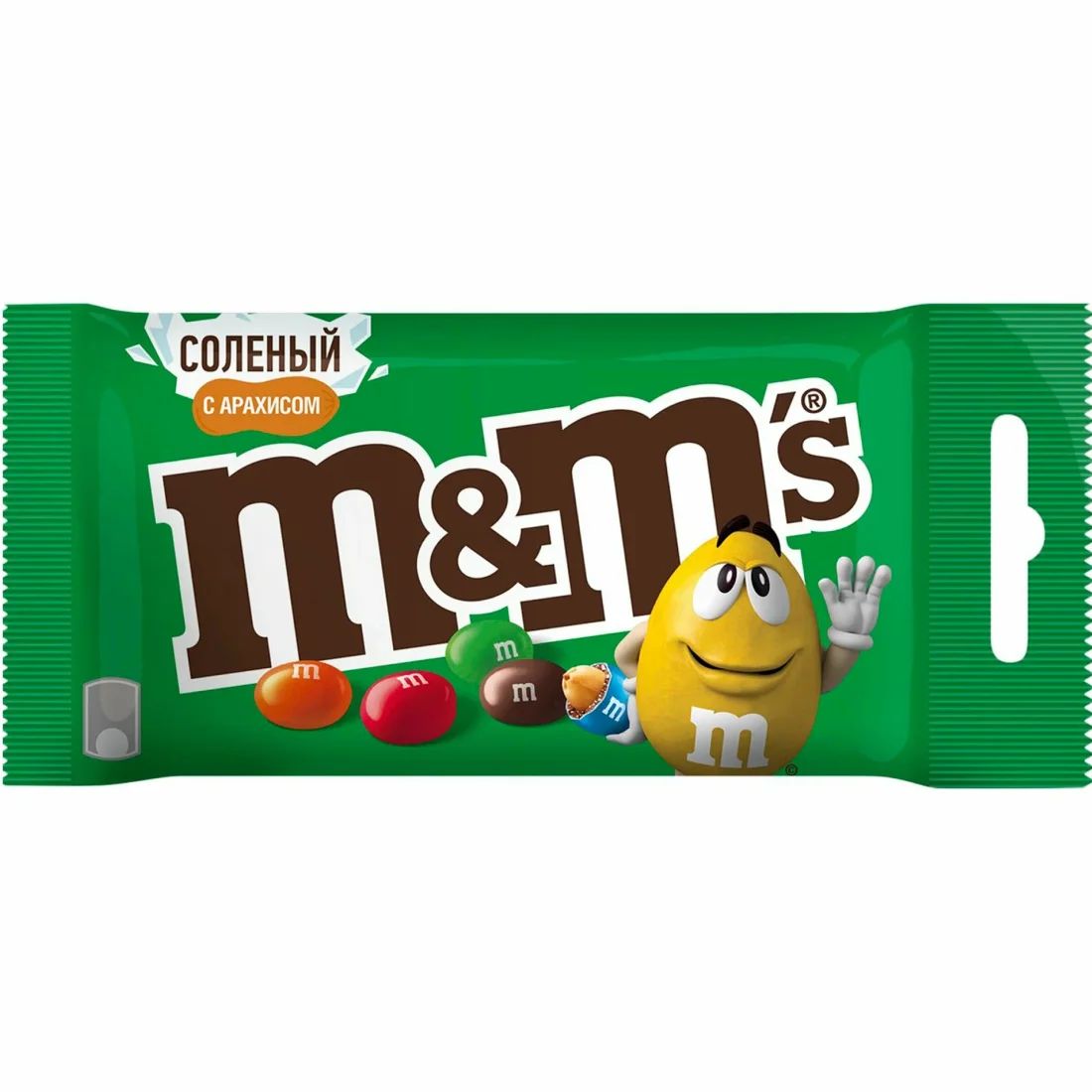 Драже M8MS Солёный с Арахисом 45гр