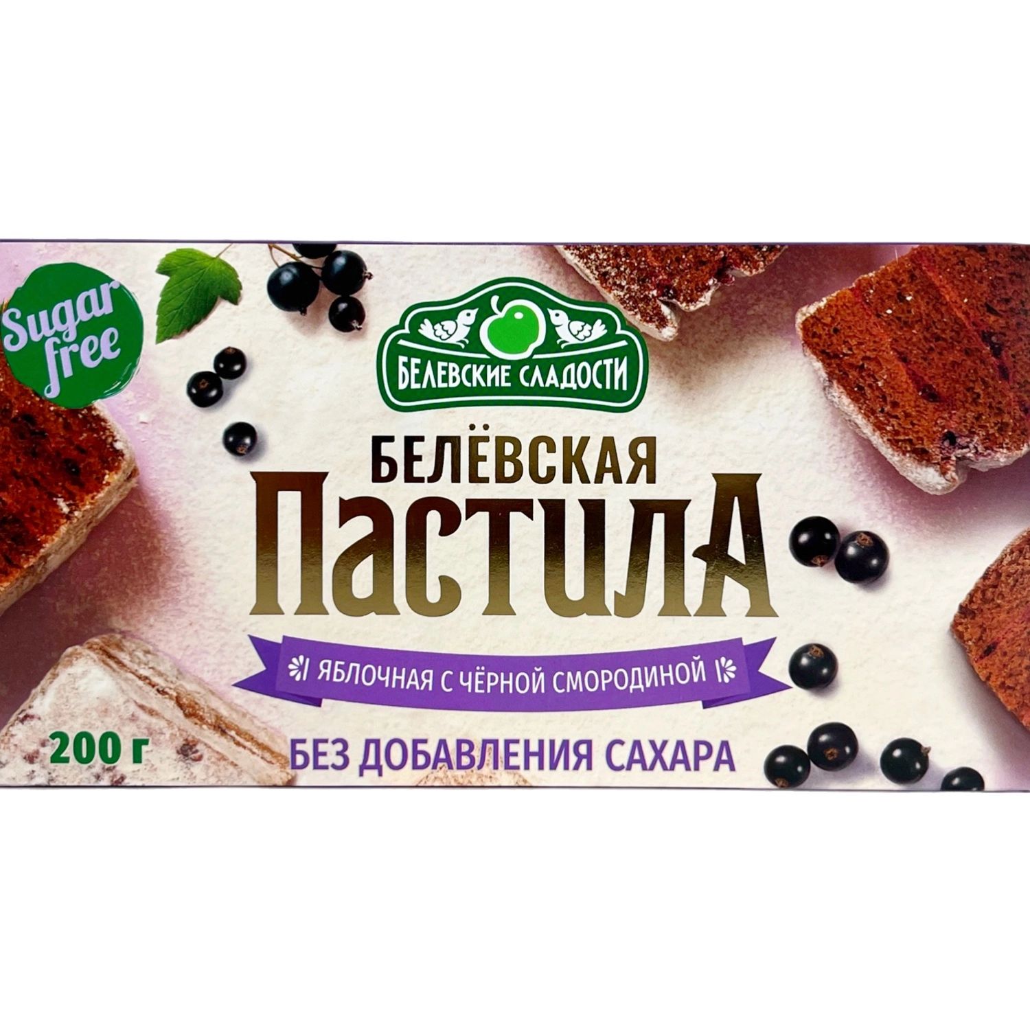 Пастила Белевская Черная Смородина Без Сахара 200гр Тула