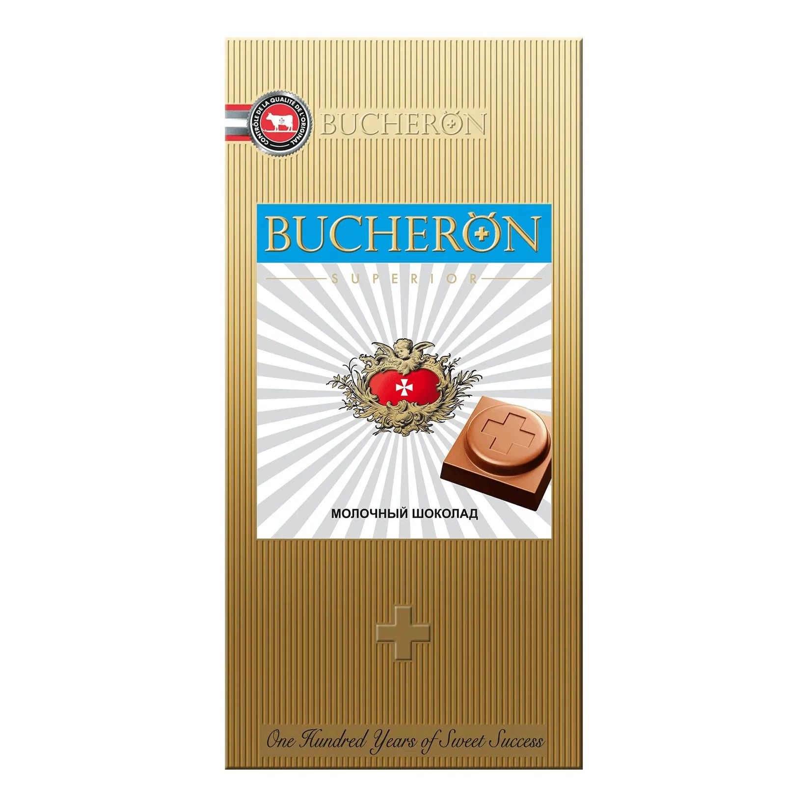 Шоколад Молочный Bucheron Superior 100гр Ярославль