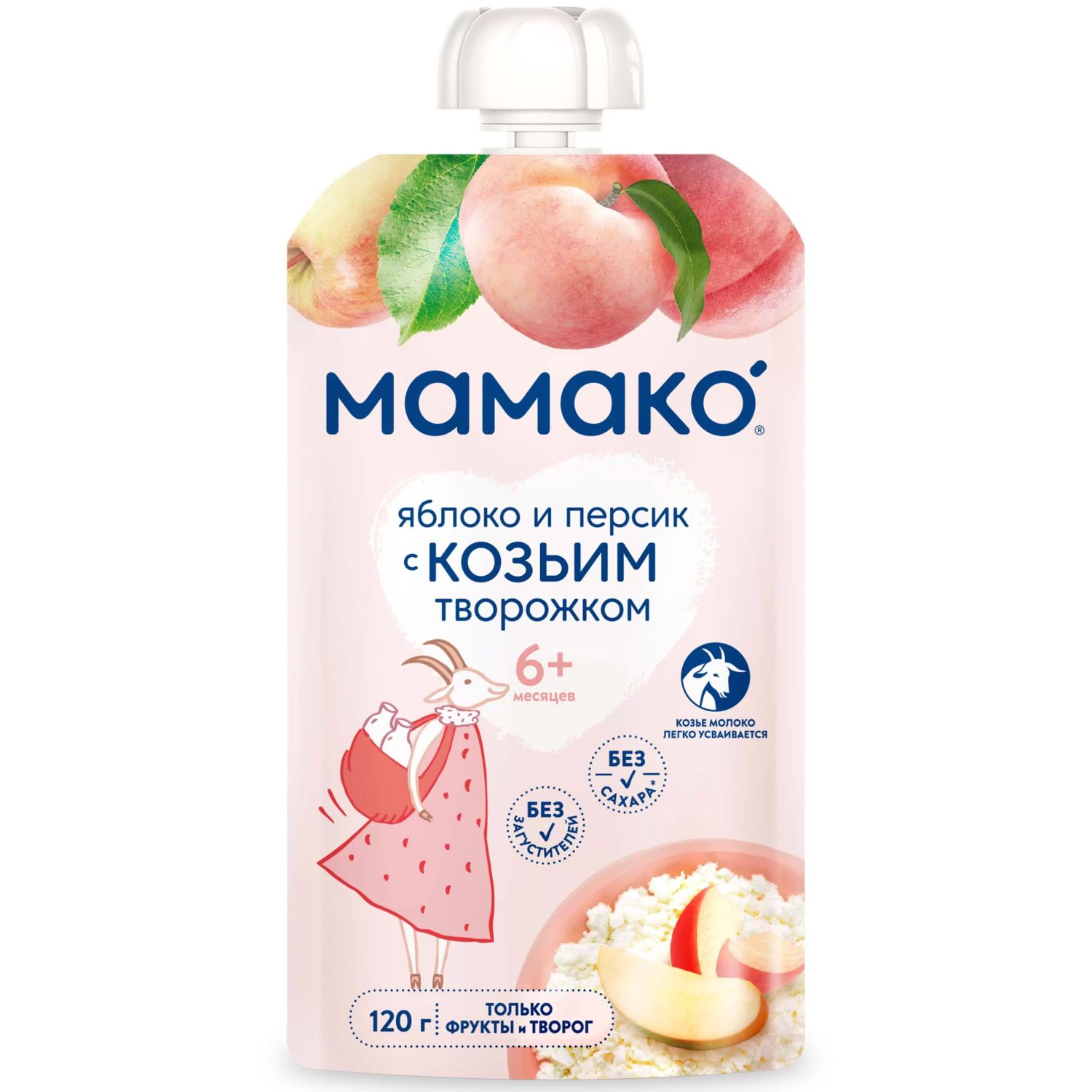 Детское фруктовое пюре яблоко и персик с козьим творожком Мамако