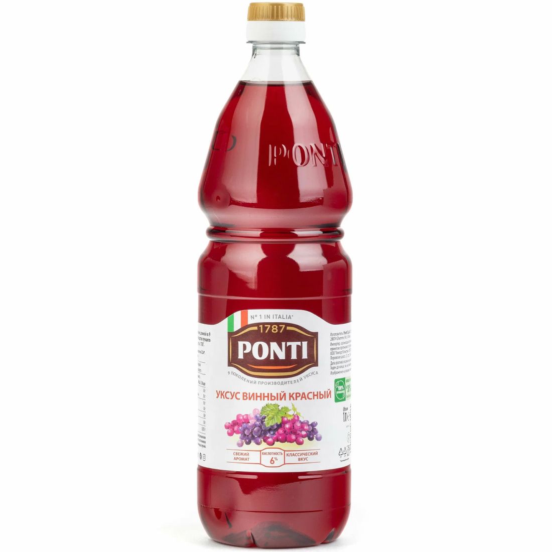 Уксус Винный Красный 6% Ponti 1000мл Италия
