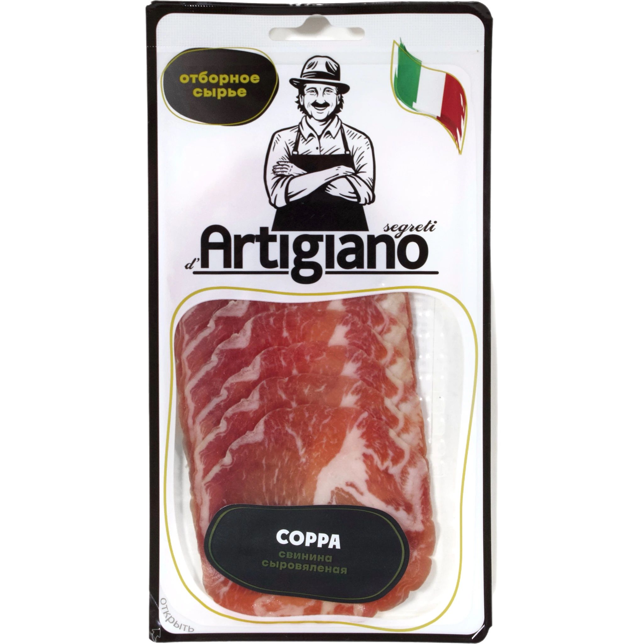 Свинина Сыровяленая Coppa Artigiano 50гр Россия