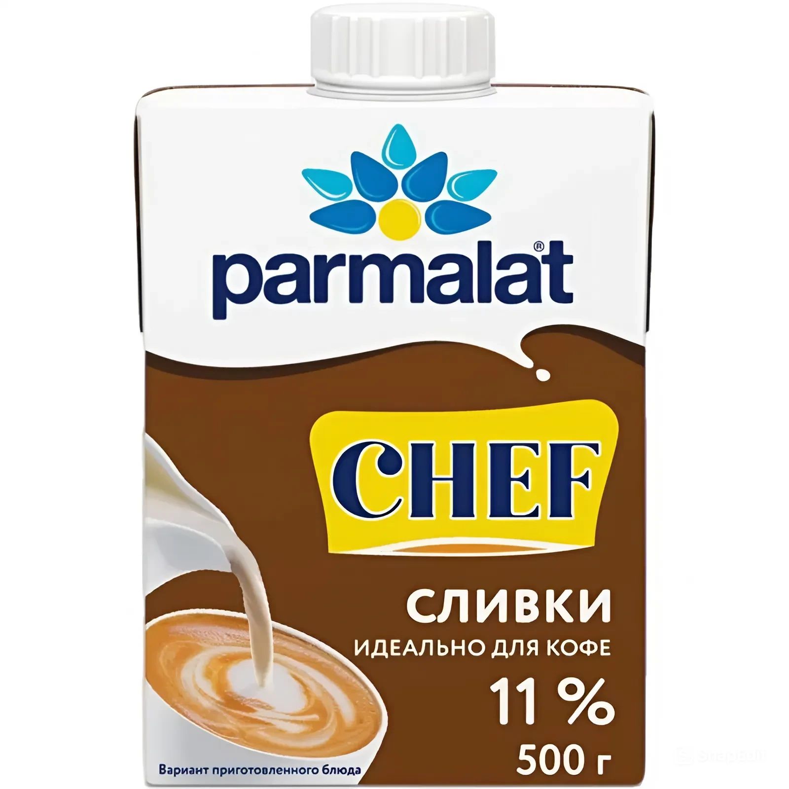 Сливки 11% для Кофе Parmalat Chef 200гр Россия