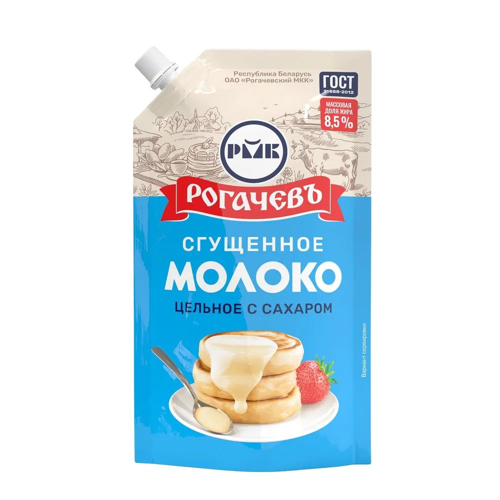 Молоко Сгущенное Цельное с Сахаром Рогачев 8,5% 270гр Беларусь