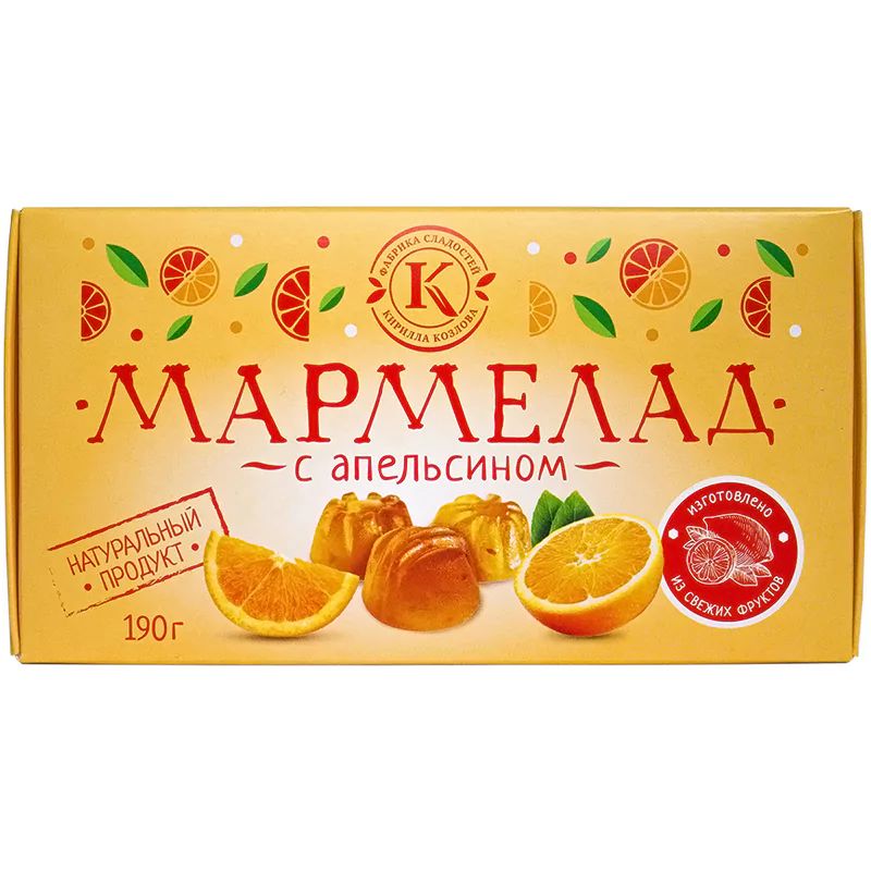 Мармелад с Апельсином на Пектине 190гр Новокубанск