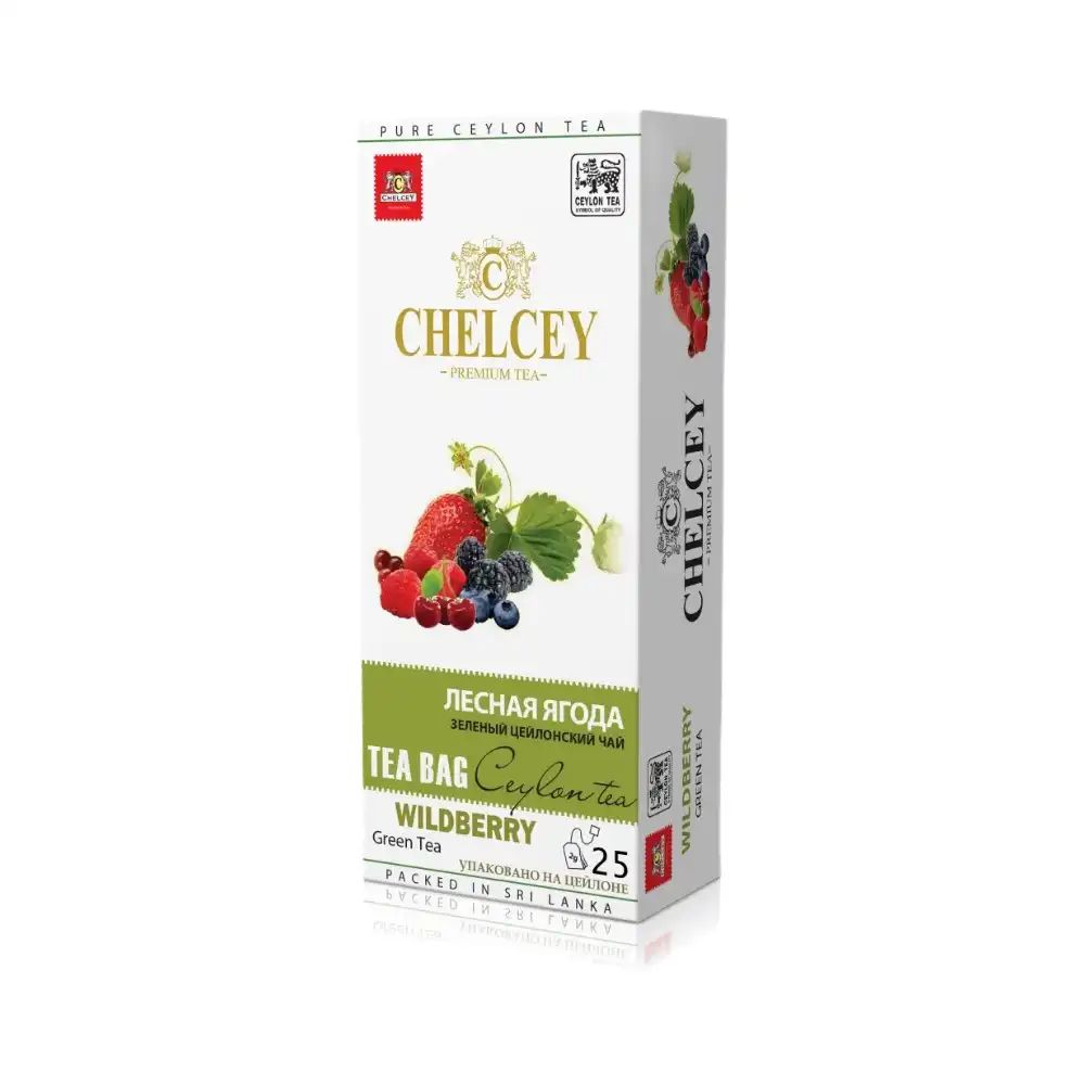 Чай Зеленый Chelcey Лесные Ягоды 25*2гр Шри-Ланка