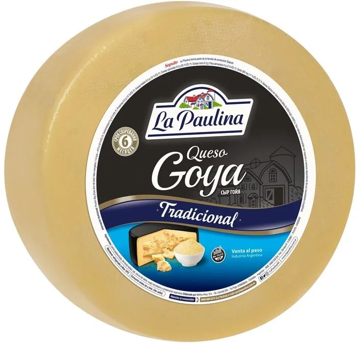 Сыр ГОЙЯ ЛА ПАУЛИНА 40% Аргентина