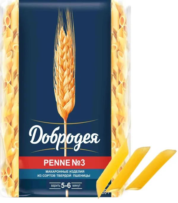 Макароны PENNE Перья №3 из Твердых Сортов Пшеницы Добродея 900гр Омск