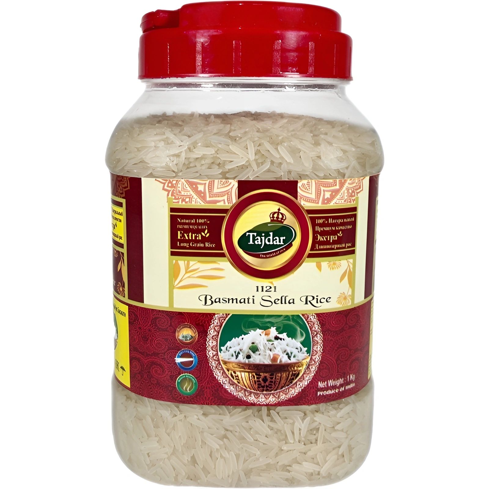 Рис Basmati Sella Rice 1кг Индия