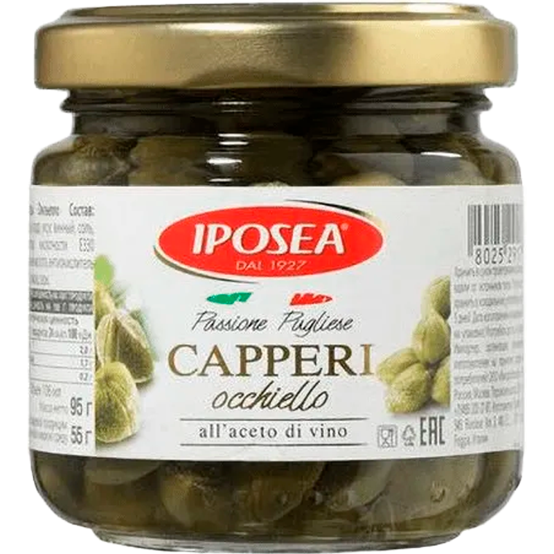 Каперсы в Уксусе Iposea 95г Италия