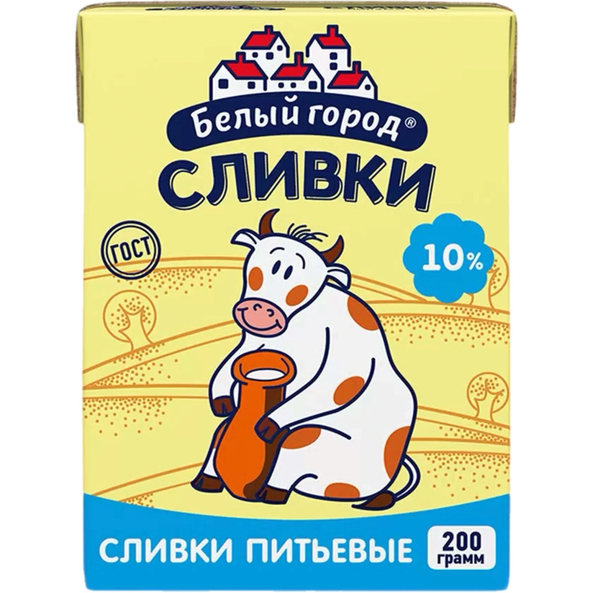 Сливки 10% Белый Город 200гр Белгород