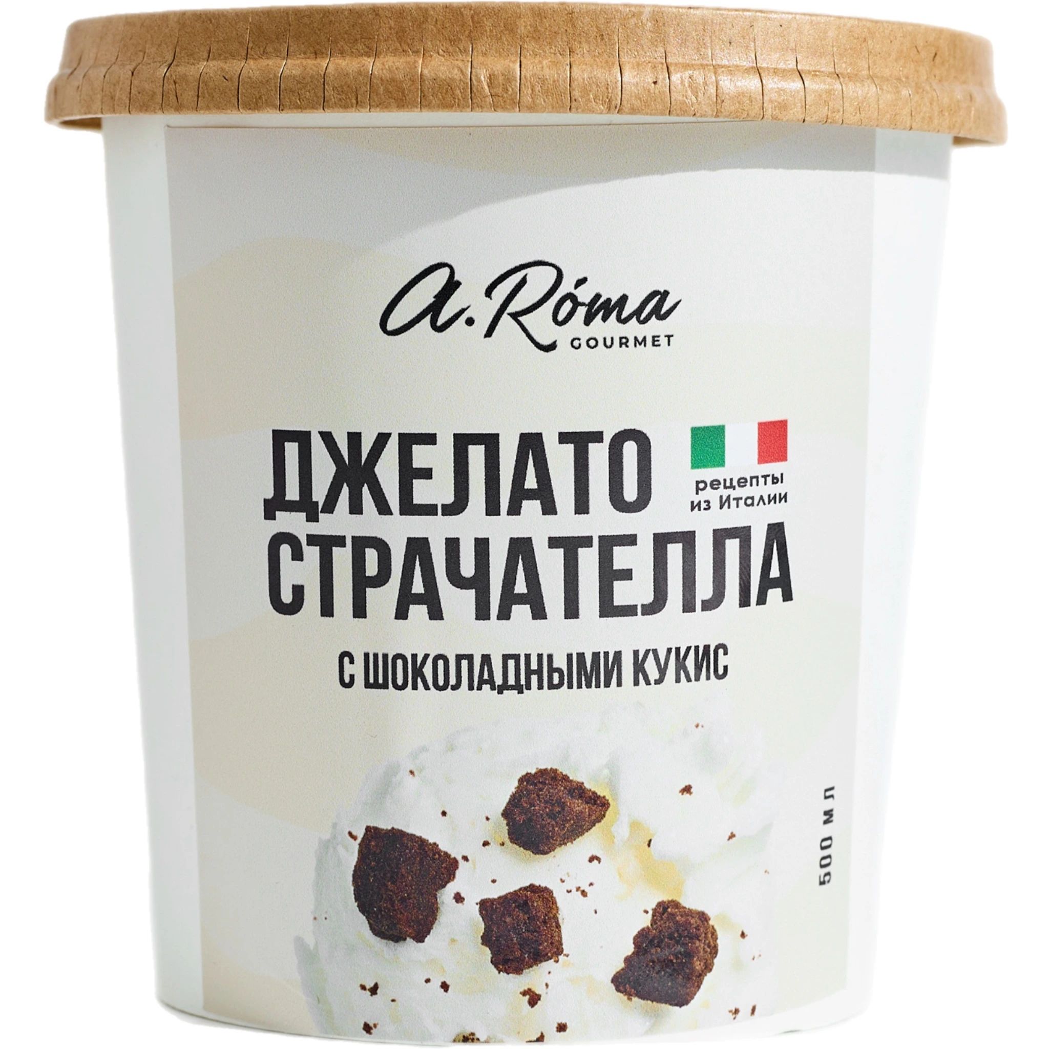 Мороженое Джелато Страчателла A.Roma 350гр Красноярск