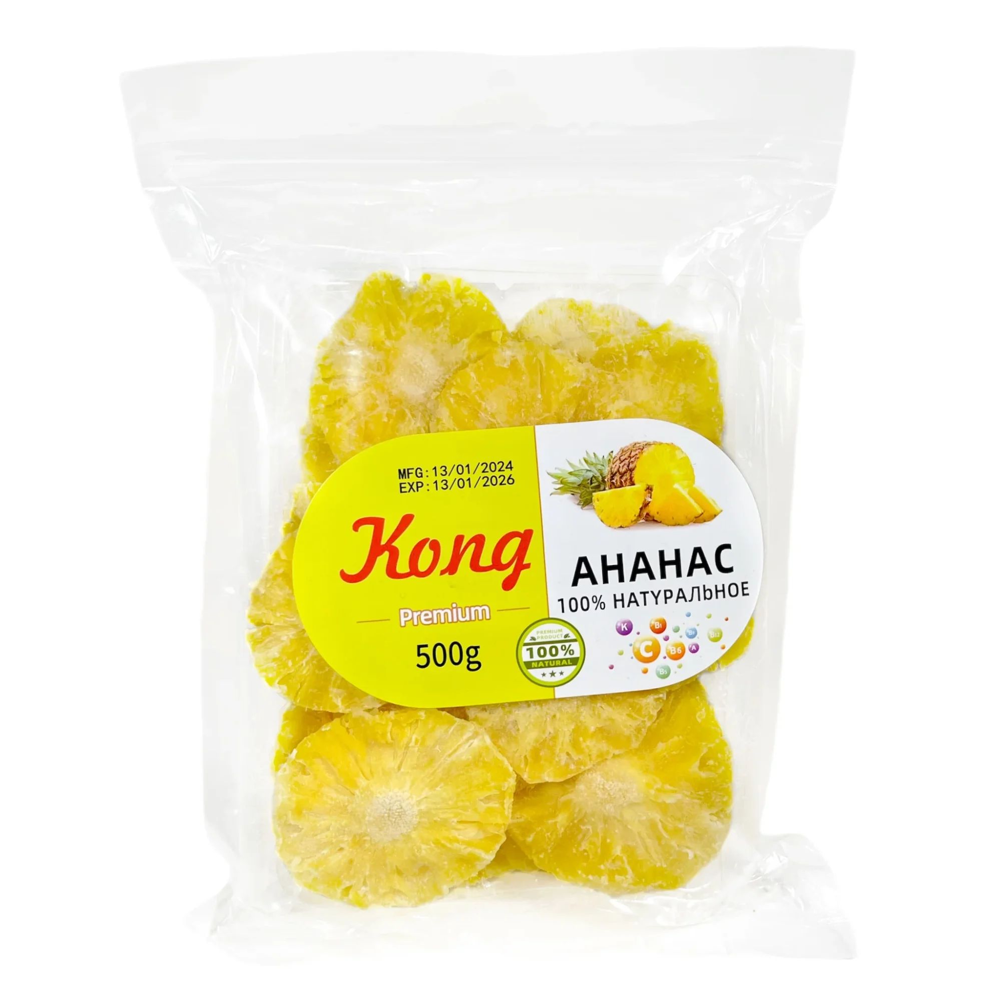 Ананас KONG сушеный 500гр Вьетнам