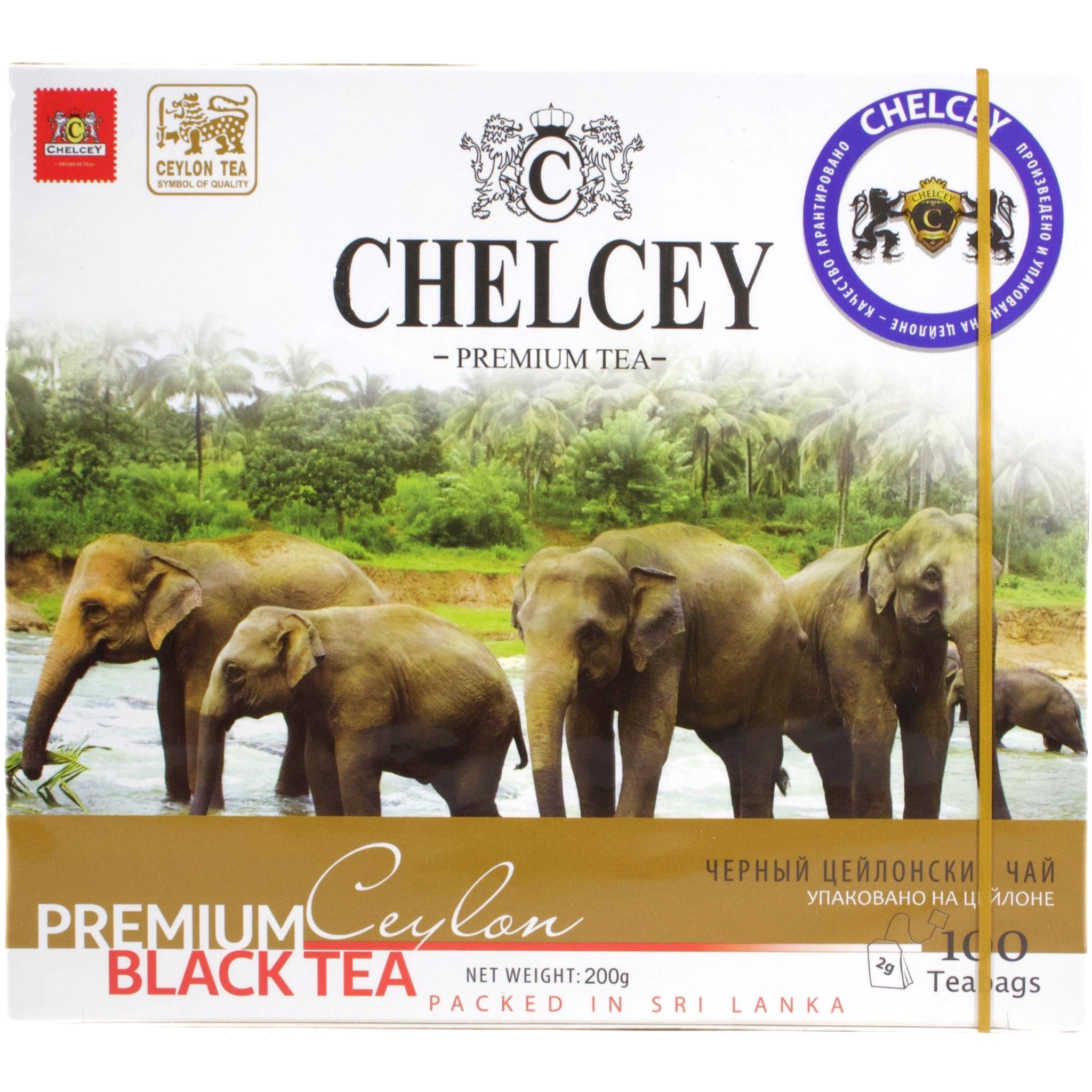 Чай Черный Chelcey 100пак*2гр Шри-Ланка