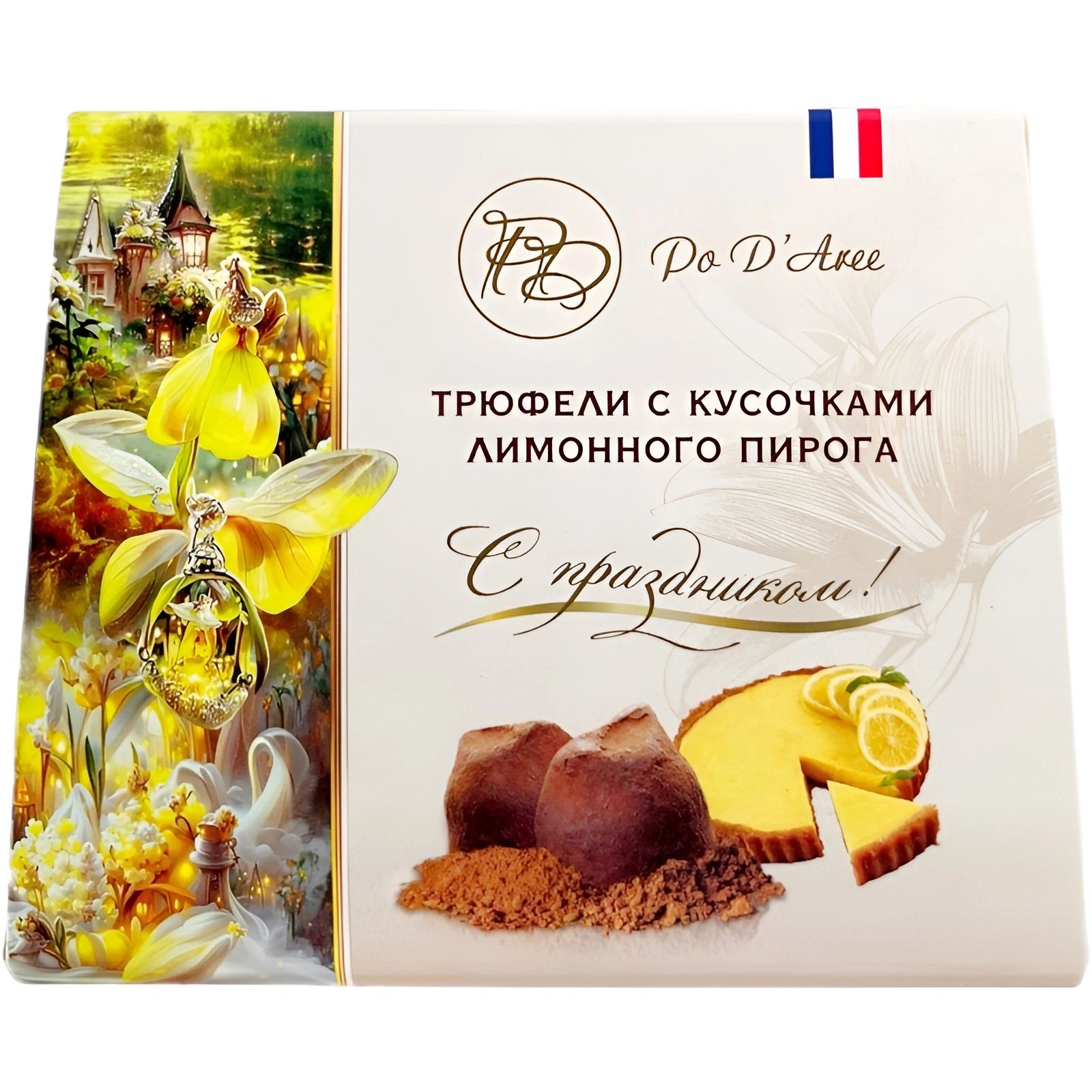 Набор Конфет Truffes Лимонный Пирог Подари 160гр Франция