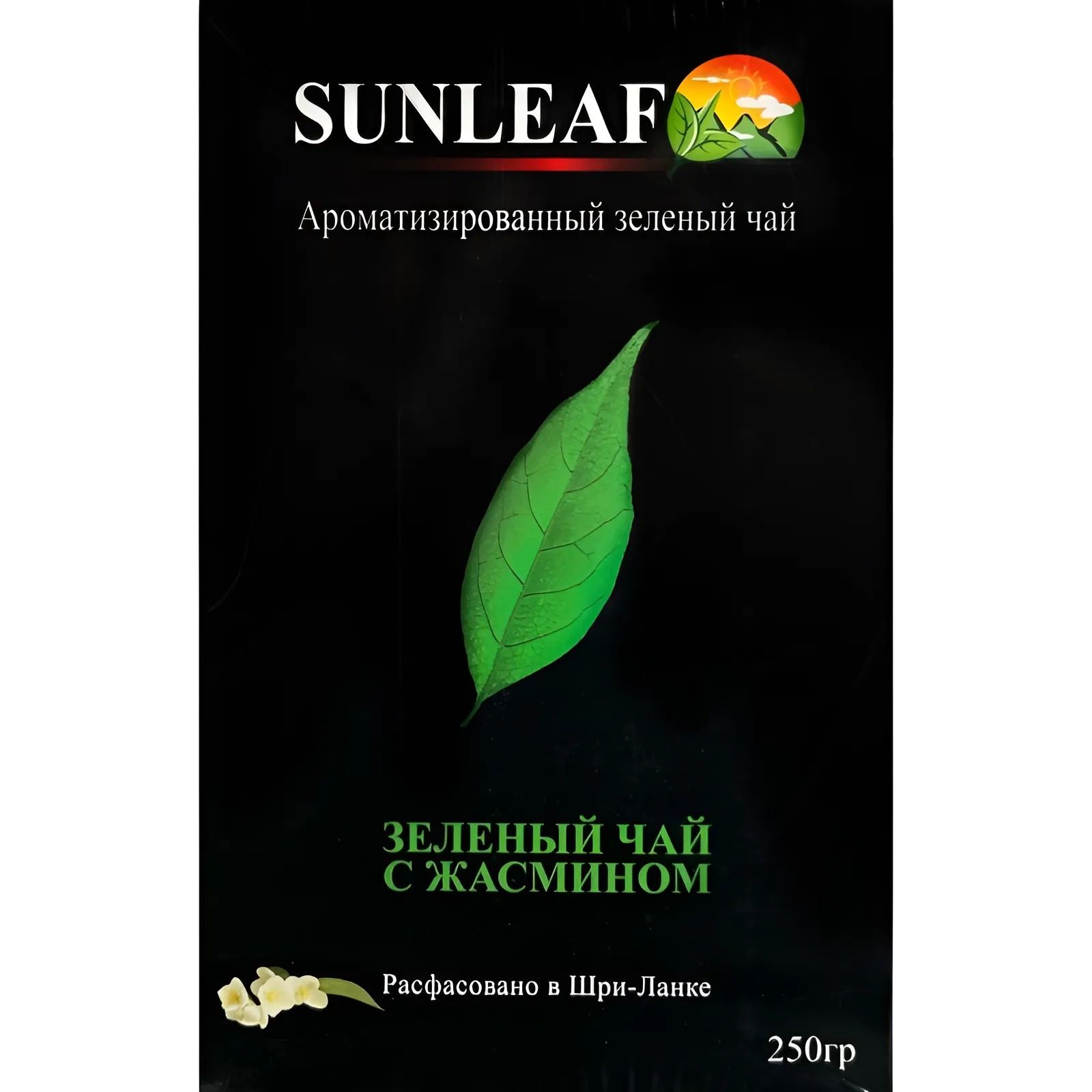 Чай Зеленый Sunleaf с Жасмином Крупнолистовой 250гр Шри-Ланка