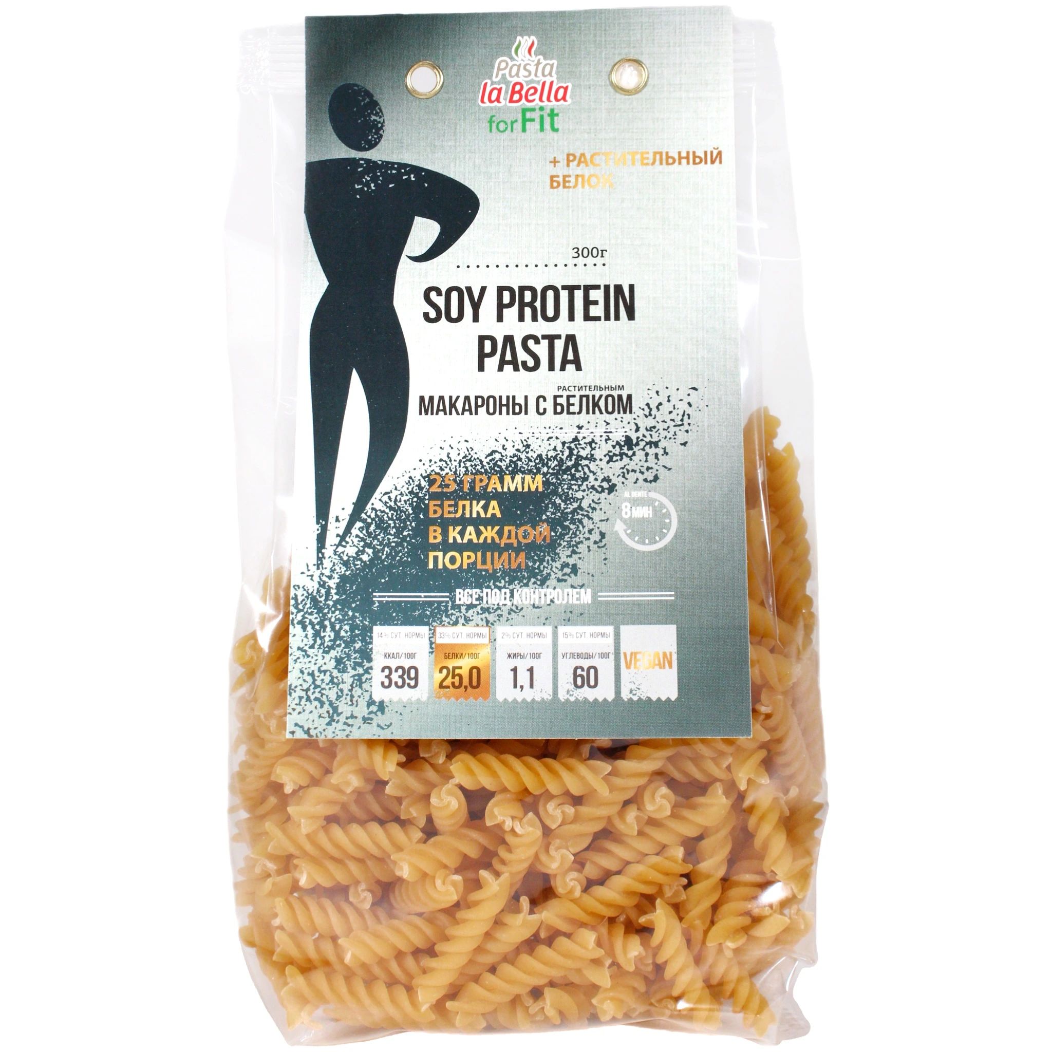 Макароны Спирали + Растительный Белок 25гр Pasta La Bella 300гр Россия